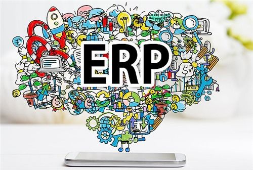 ERP软件为什么要二次开发